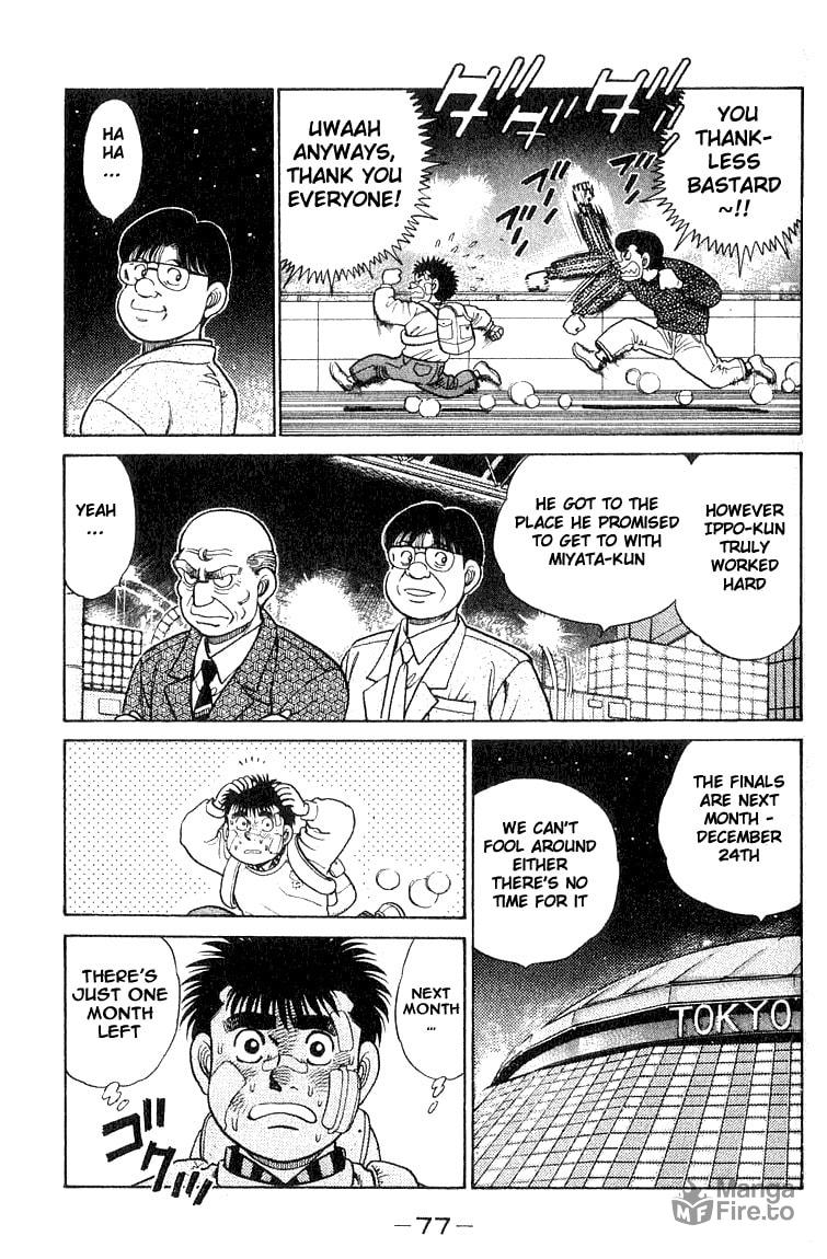 The Defeat of the Prodigy page 14