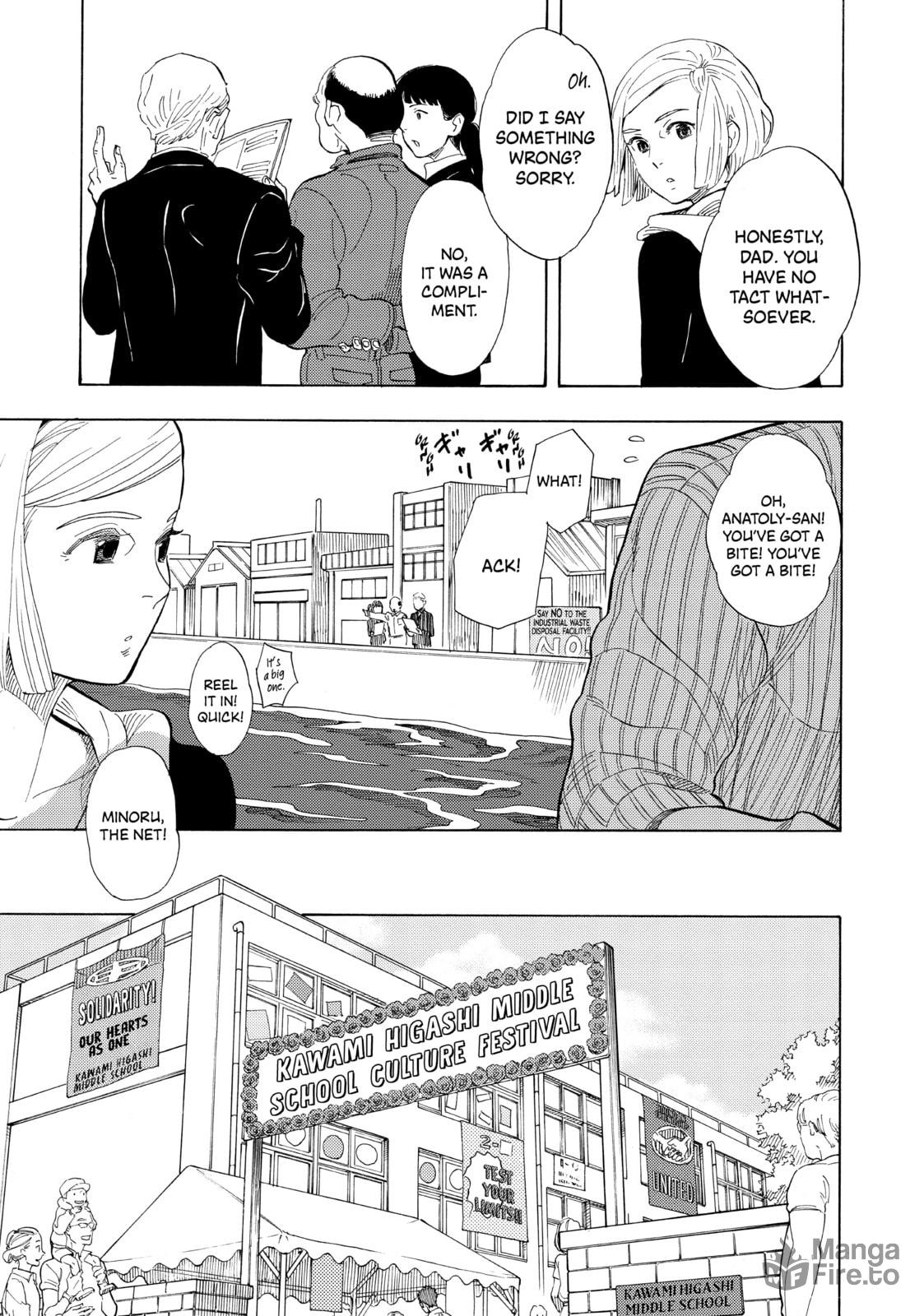 Shonen Note: Boy Soprano – Chapter 26 page 19