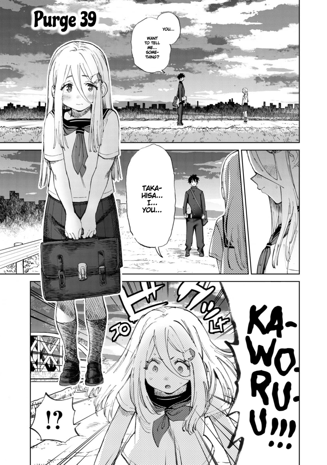 Kaworu and Pig Guts page 1