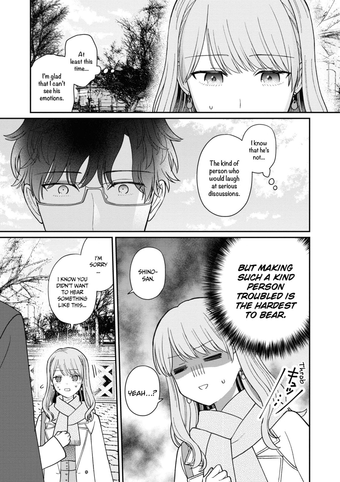 Kuuki ga "Yomeru" Shinnyushain to Buaiso na Senpai no Hanashi (Web-comic) – Chapter 52 page 25