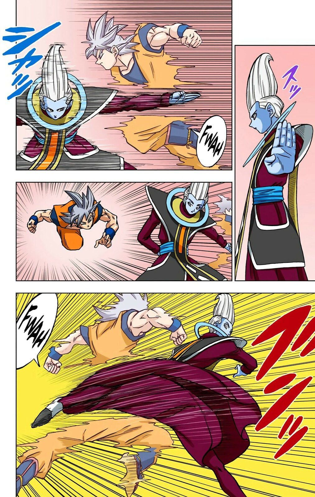 Granolah the Survivor page 13
