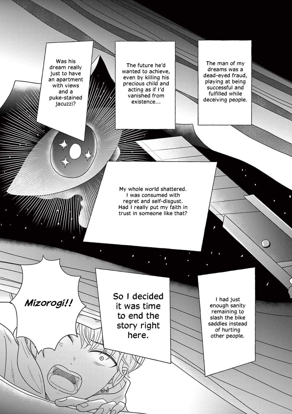 The Archmage of the Supermarket page 27