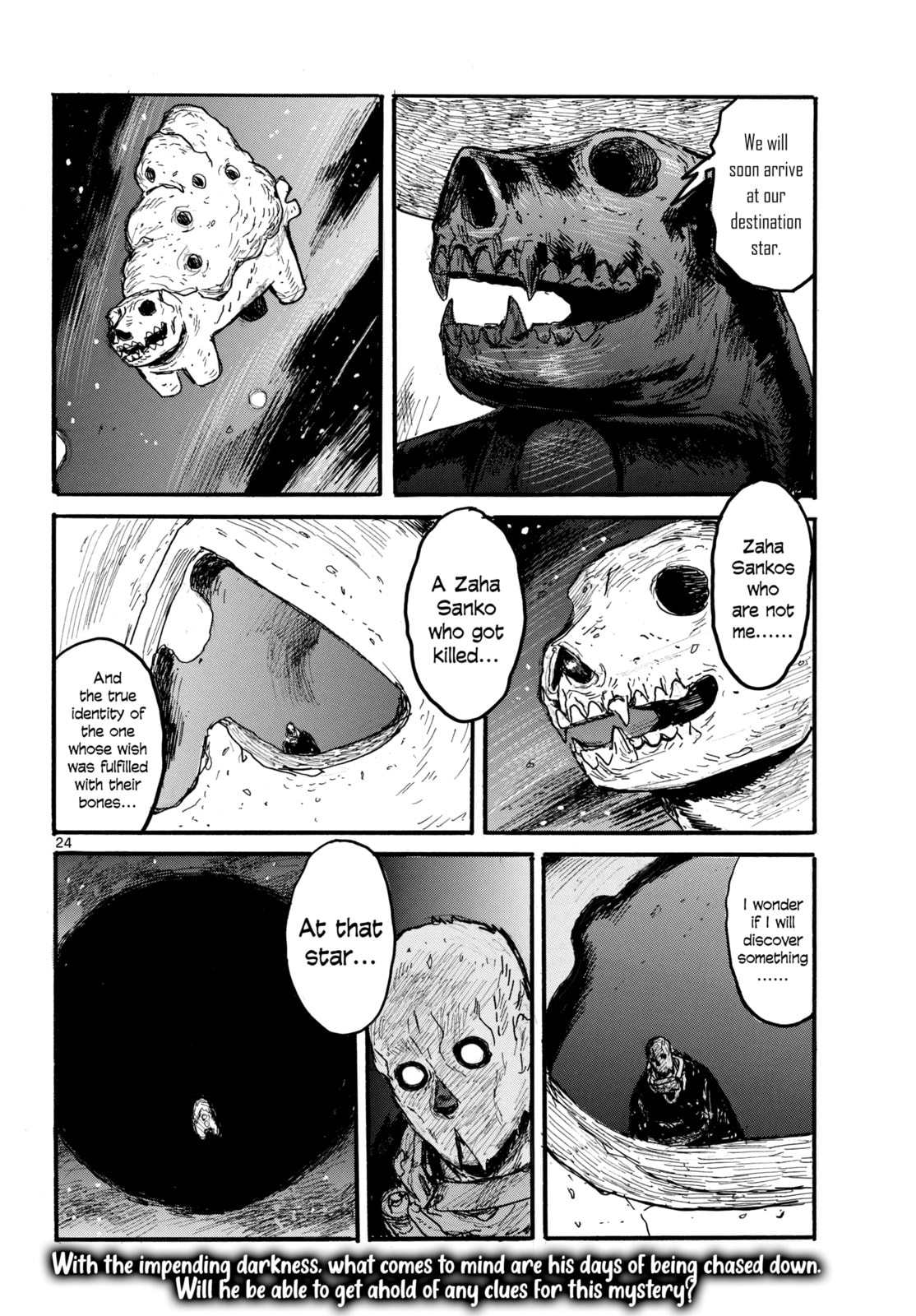 Evil Evil Restive Horse Girl page 22