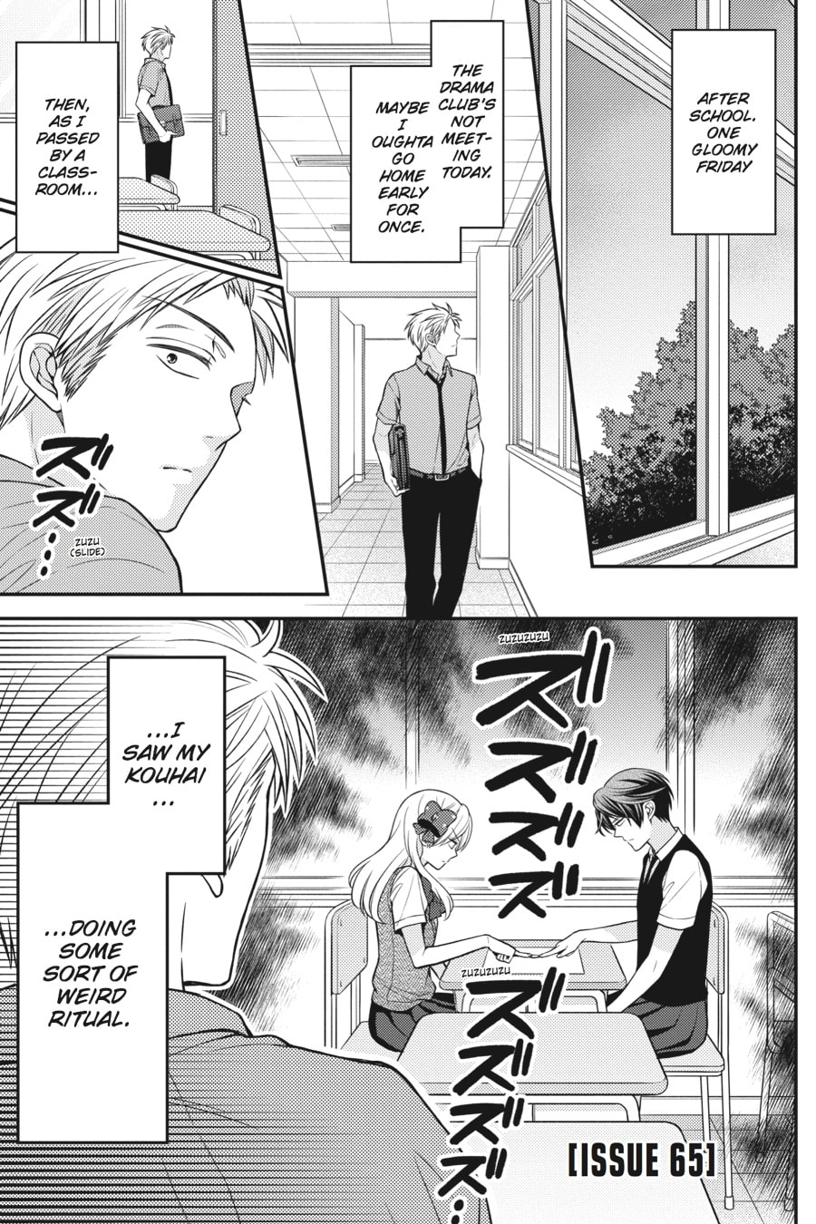 Monthly Girls' Nozaki-kun – Chapter 65 page 0