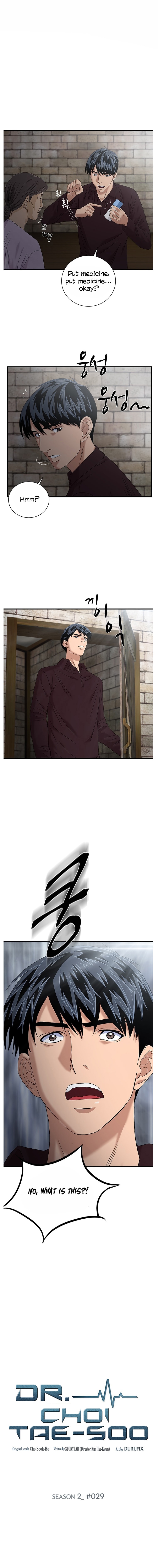 A True Doctor – Chapter 57 page 1