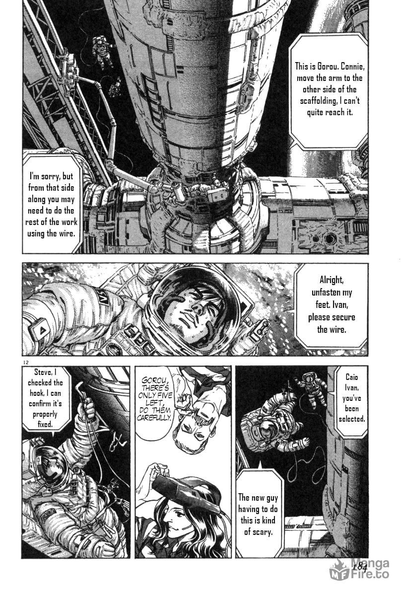 Gambler Under the Moonlight page 11