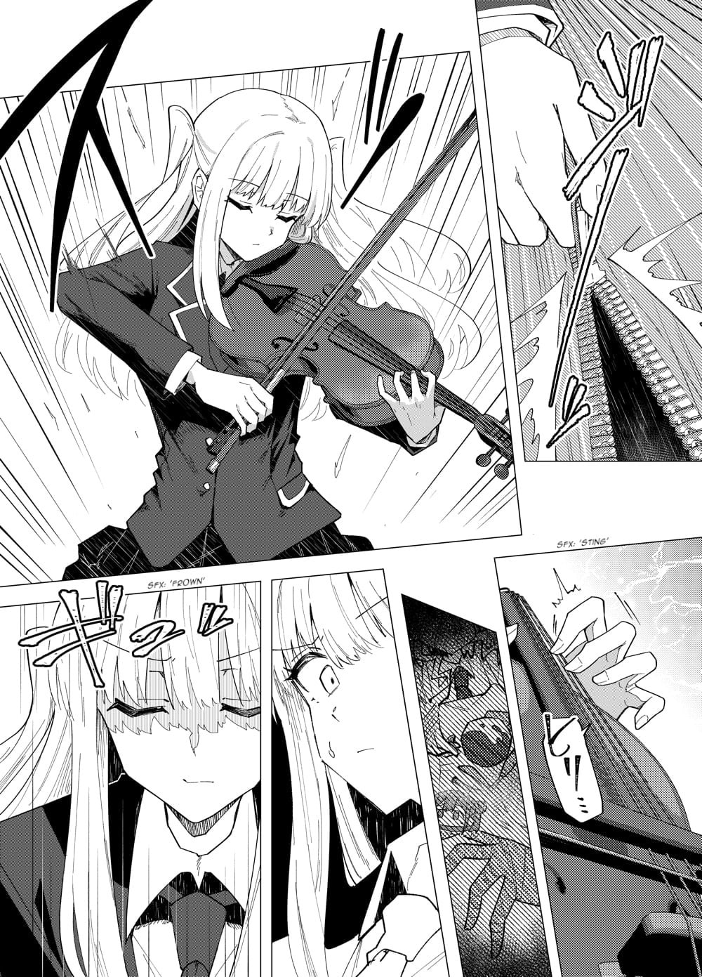 Take 12: Cafe Primrose page 6