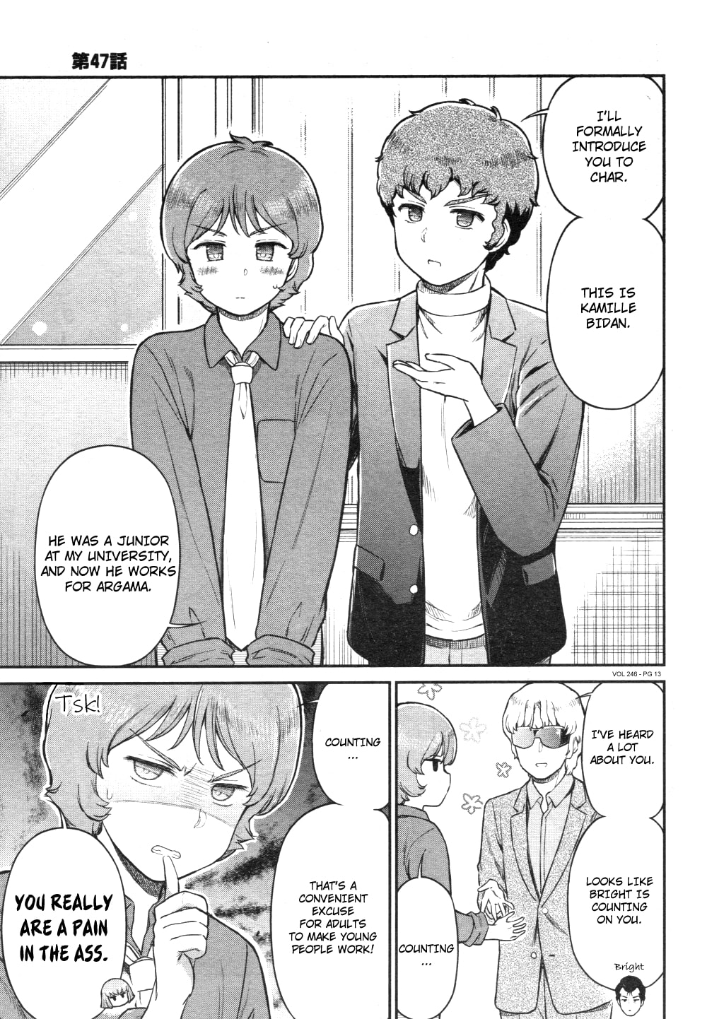 Arasa OL Haman-sama – Chapter 47 page 0