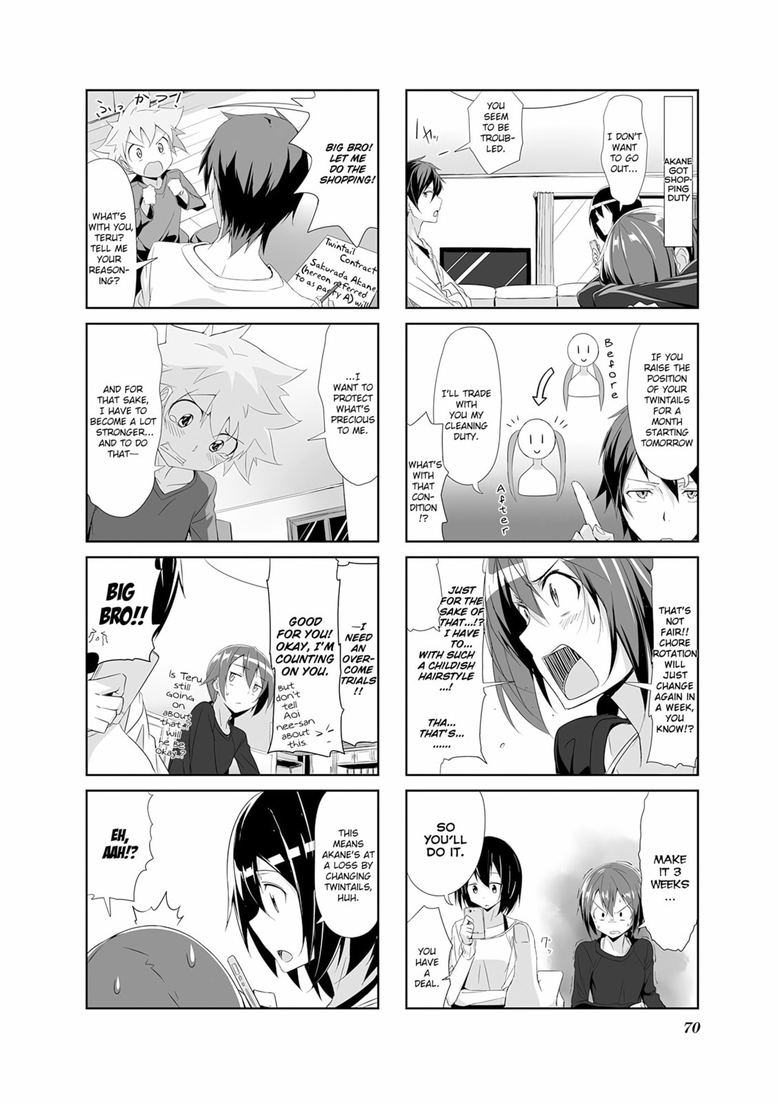 October Teru & Shiori's Chapter page 1