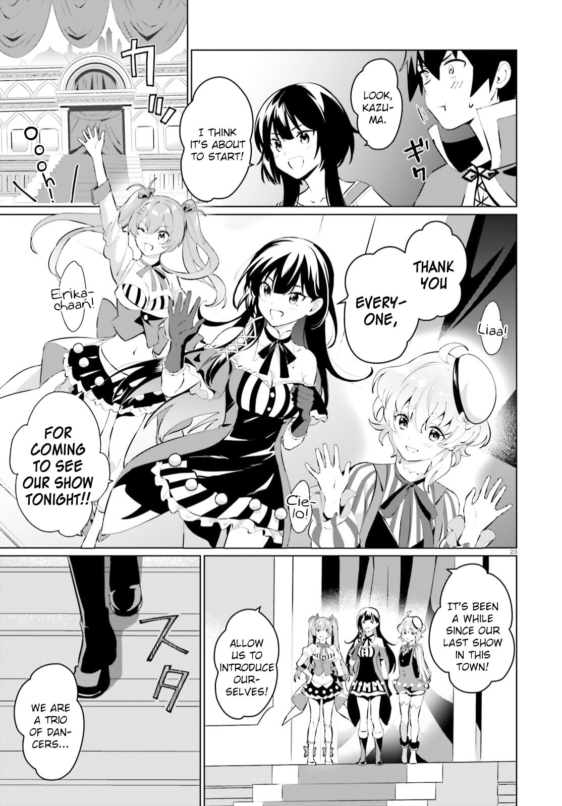 Kono Subarashii Sekai ni Shukufuku o! Fantastic Days! – Chapter 4 page 22