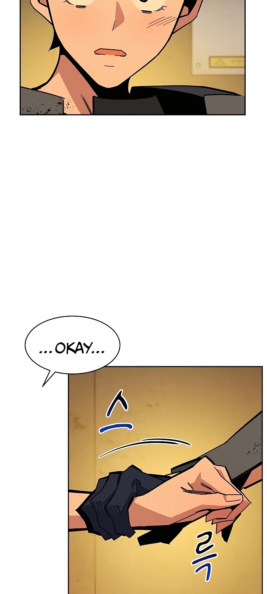 Auto Hunting With My Clones – Chapter 25 page 70