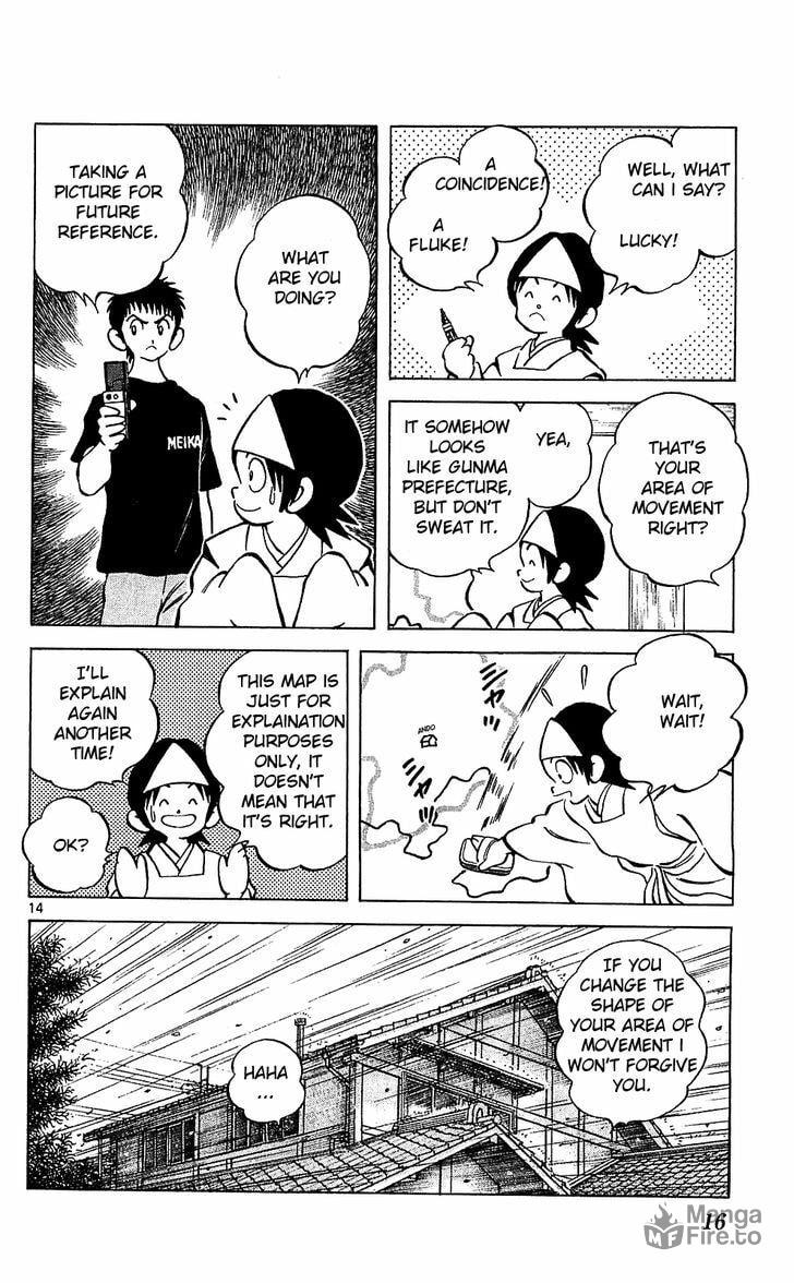 Should I Give You Some Service page 14
