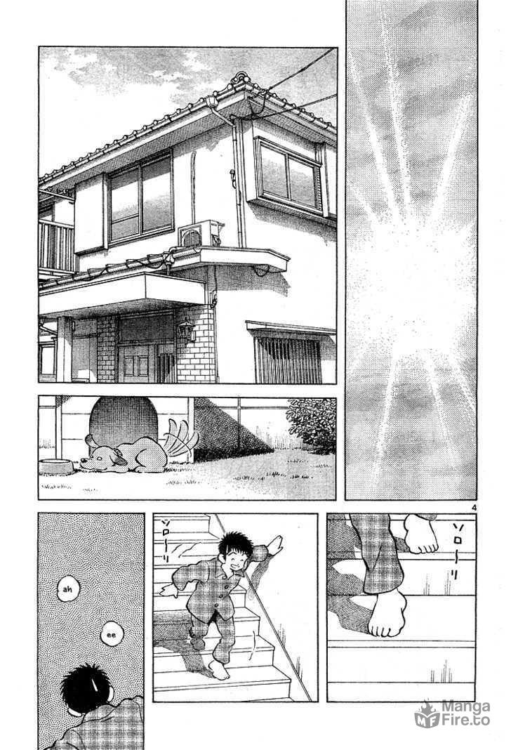Even After Death, A Childhood Friend Is Still a Childhood Friend page 5