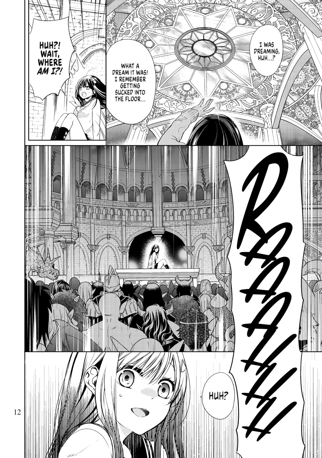 I Guess The Archfiend and I had Our First baby page 10