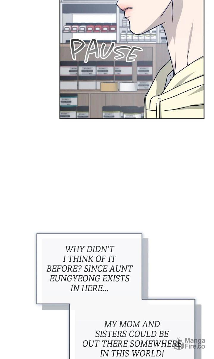 Cozy Obsession – Chapter 51 page 79