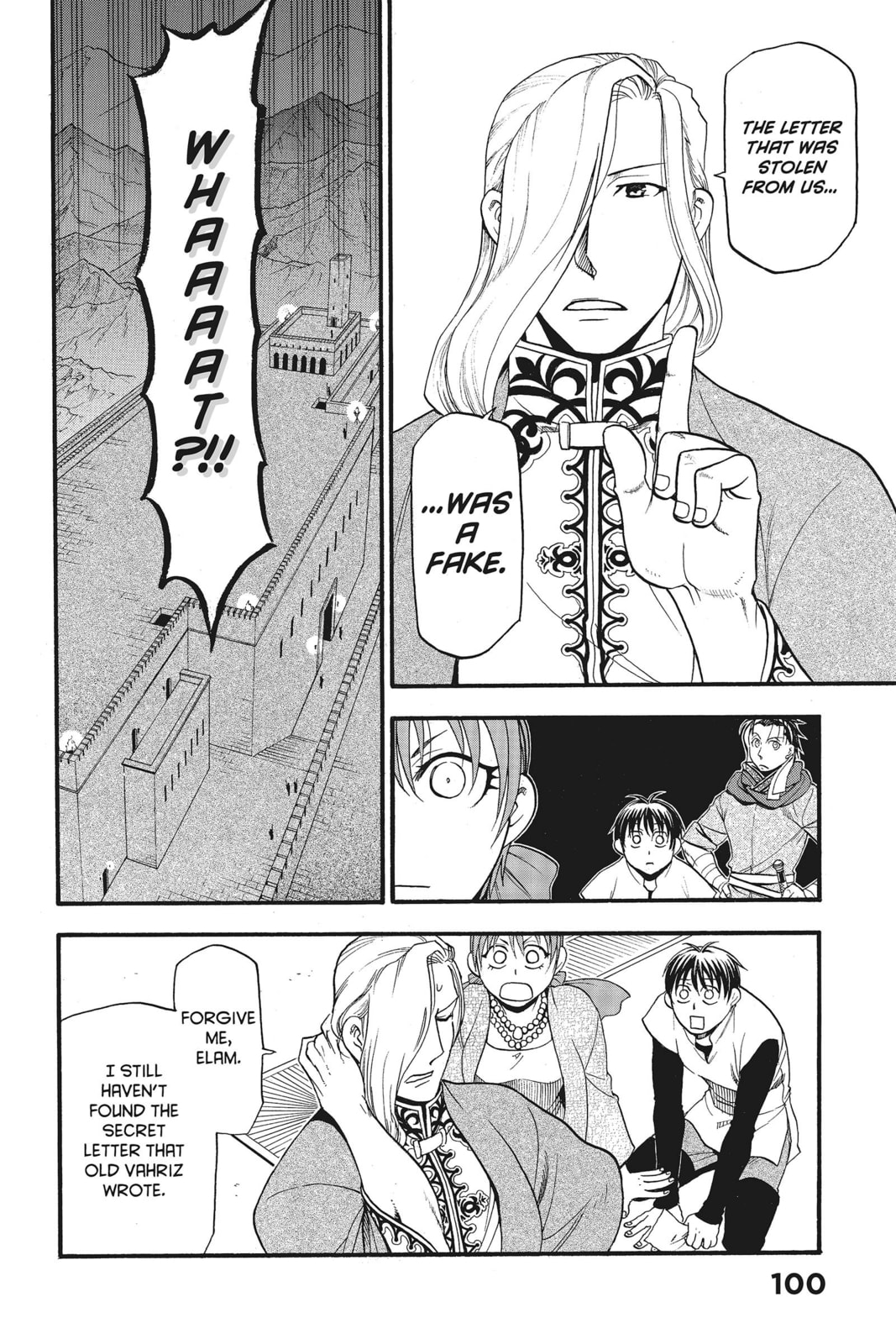 POOL OF BLOOD page 3