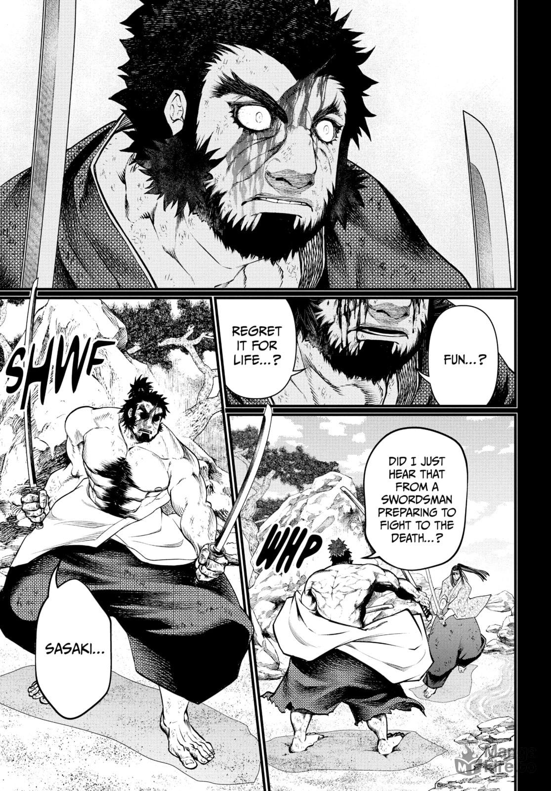 The Truth About Ganryu Island page 35