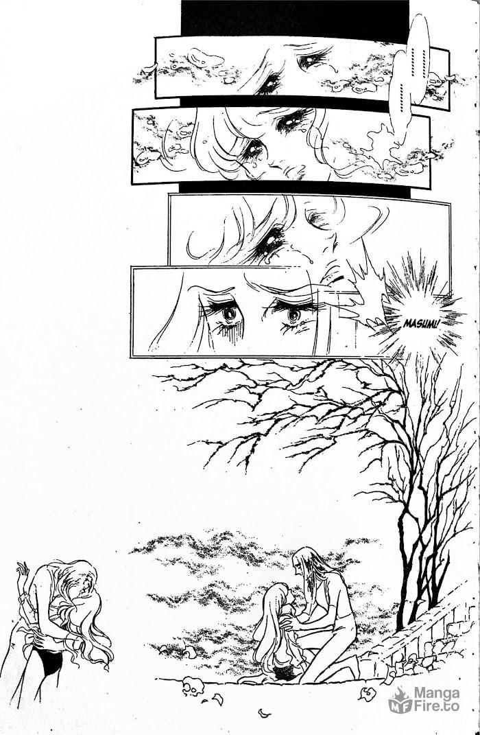 Swan – Chapter 29 page 34
