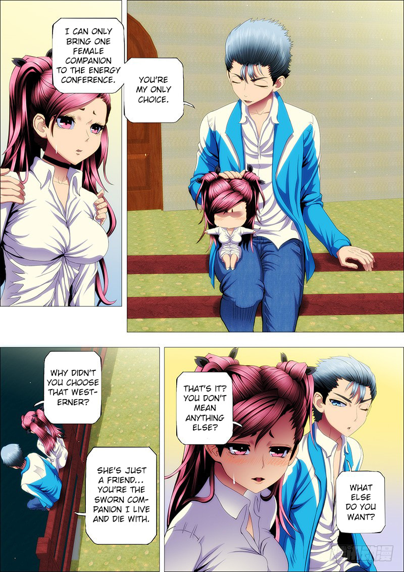 Seventh Prince Wants to Fight Foster Father Mu for the Goddess page 7