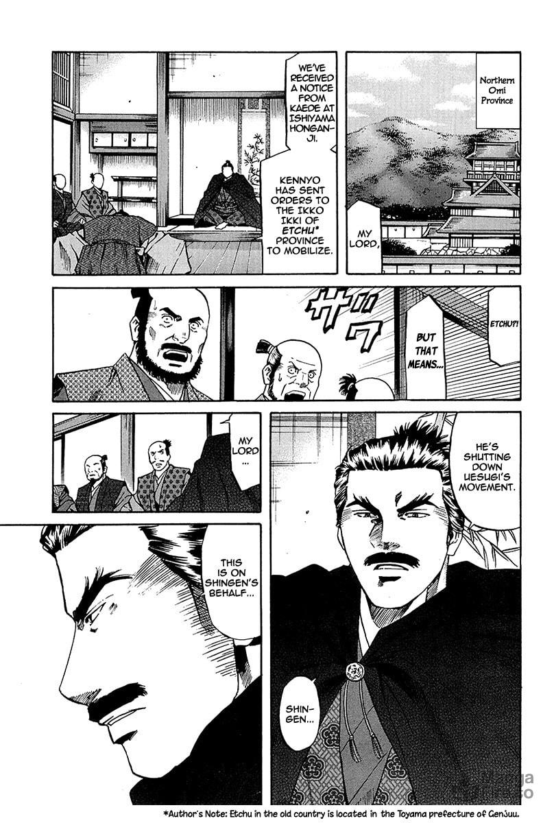 Ken's Determination page 8