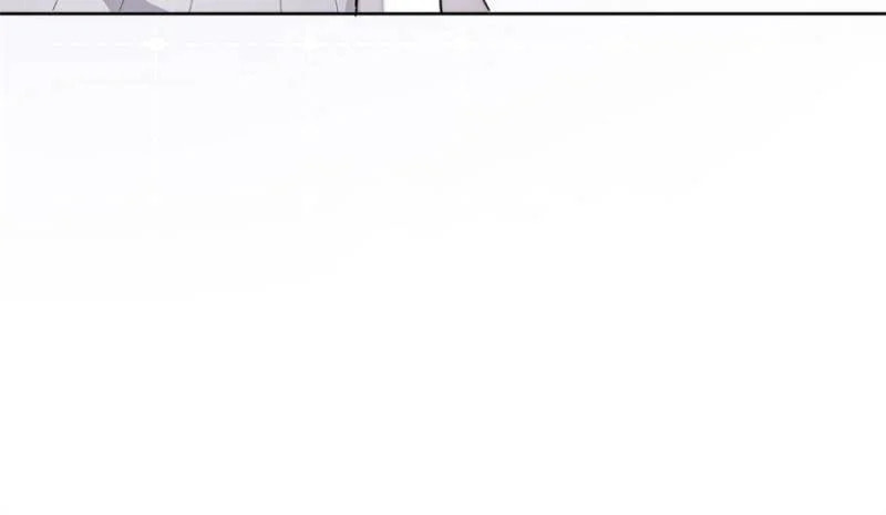 Pampering My Beast Commander – Chapter 23 page 16