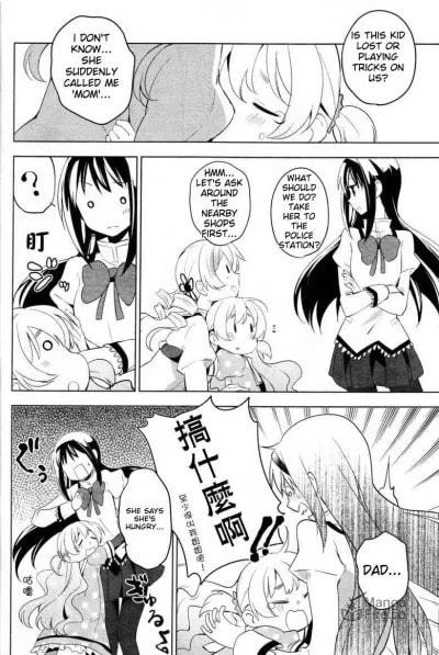 Mitakihara☆Anti-Materials – Chapter 17 page 5