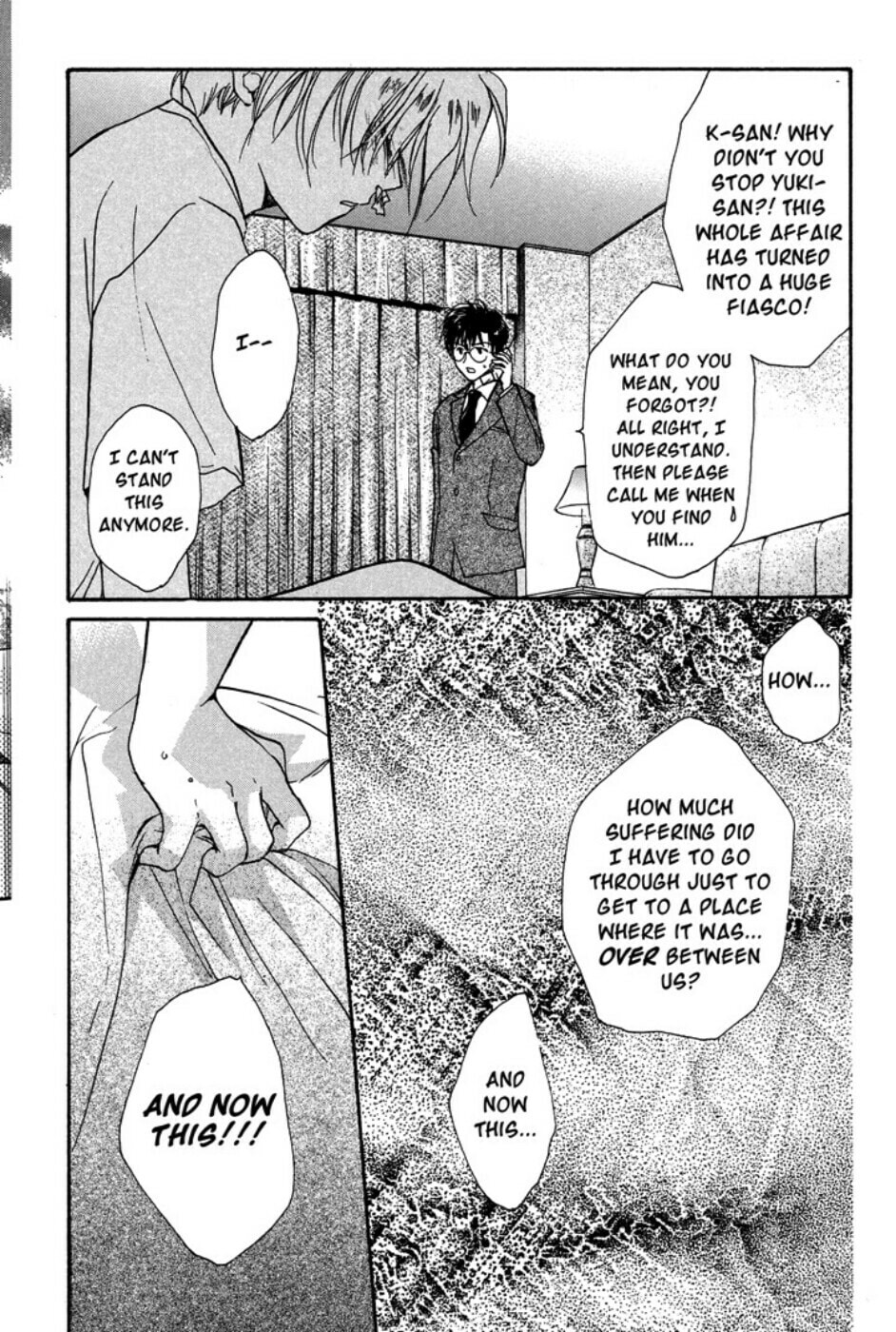 Gravitation – Chapter 37 page 42