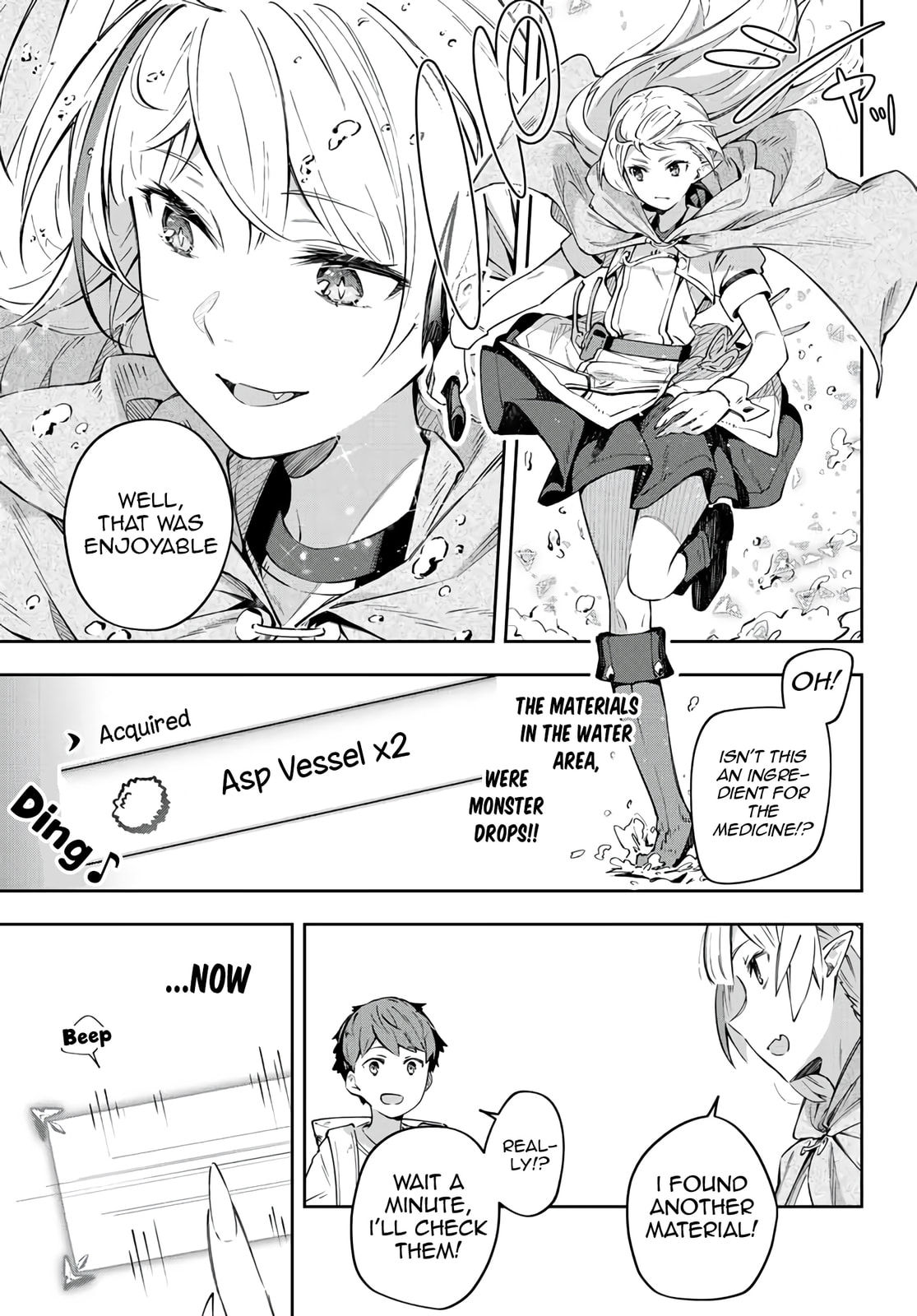 Medicine Materials and Raid Boss page 7
