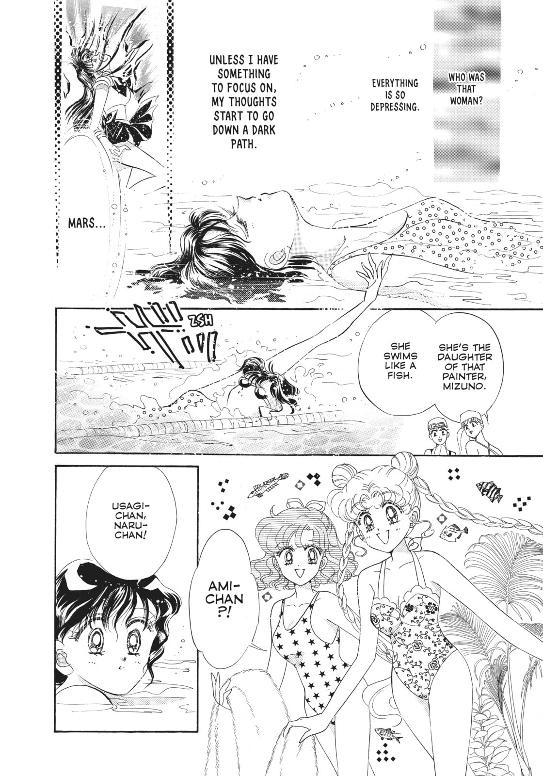 Abduction – Sailor Mercury page 33