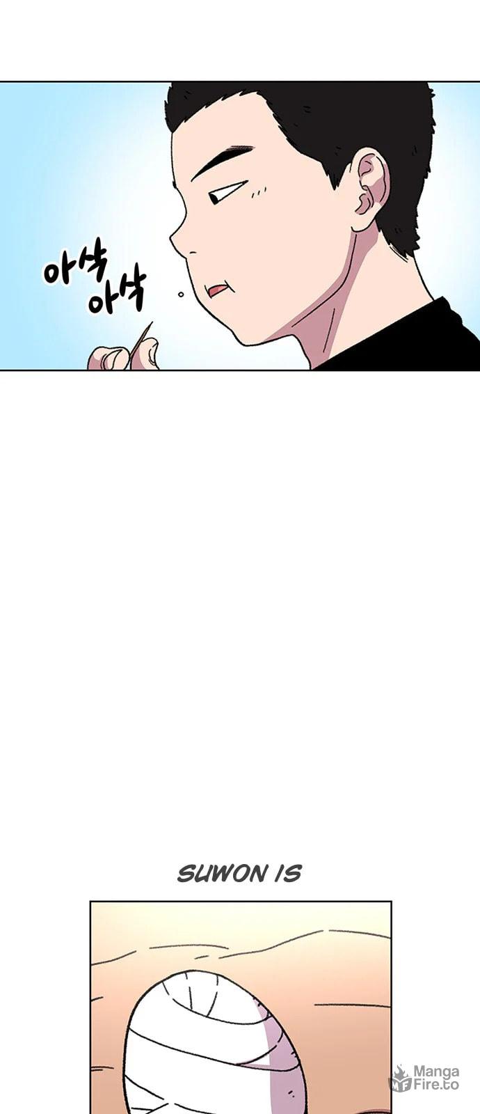 No Pain No Gain page 44