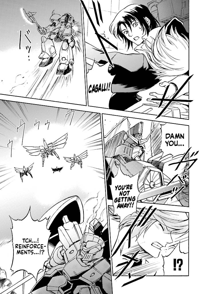 Suspend page 36