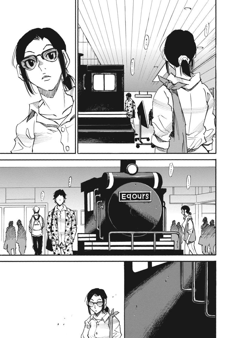 Kazuto‘s Invitation page 27
