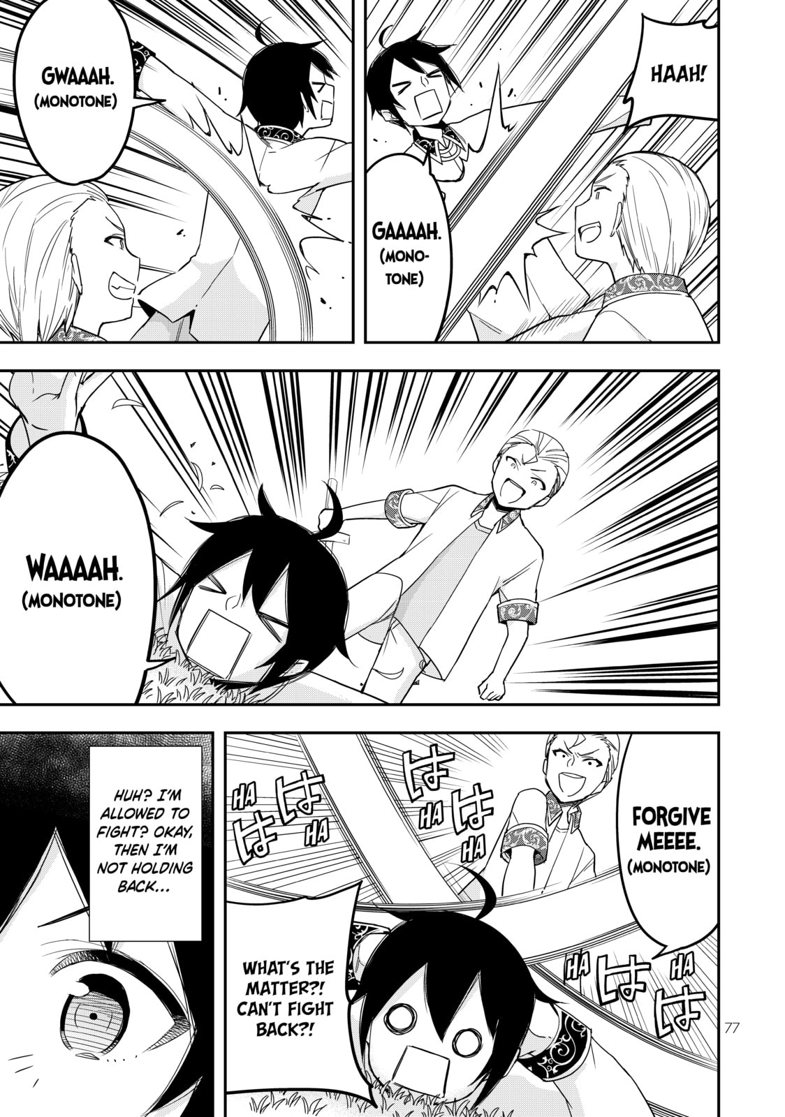 I Have a Brother?! page 16