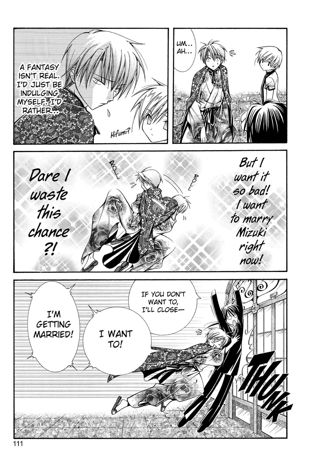 Nightmare Inspector: Yumekui Kenbun – Chapter 31 page 10