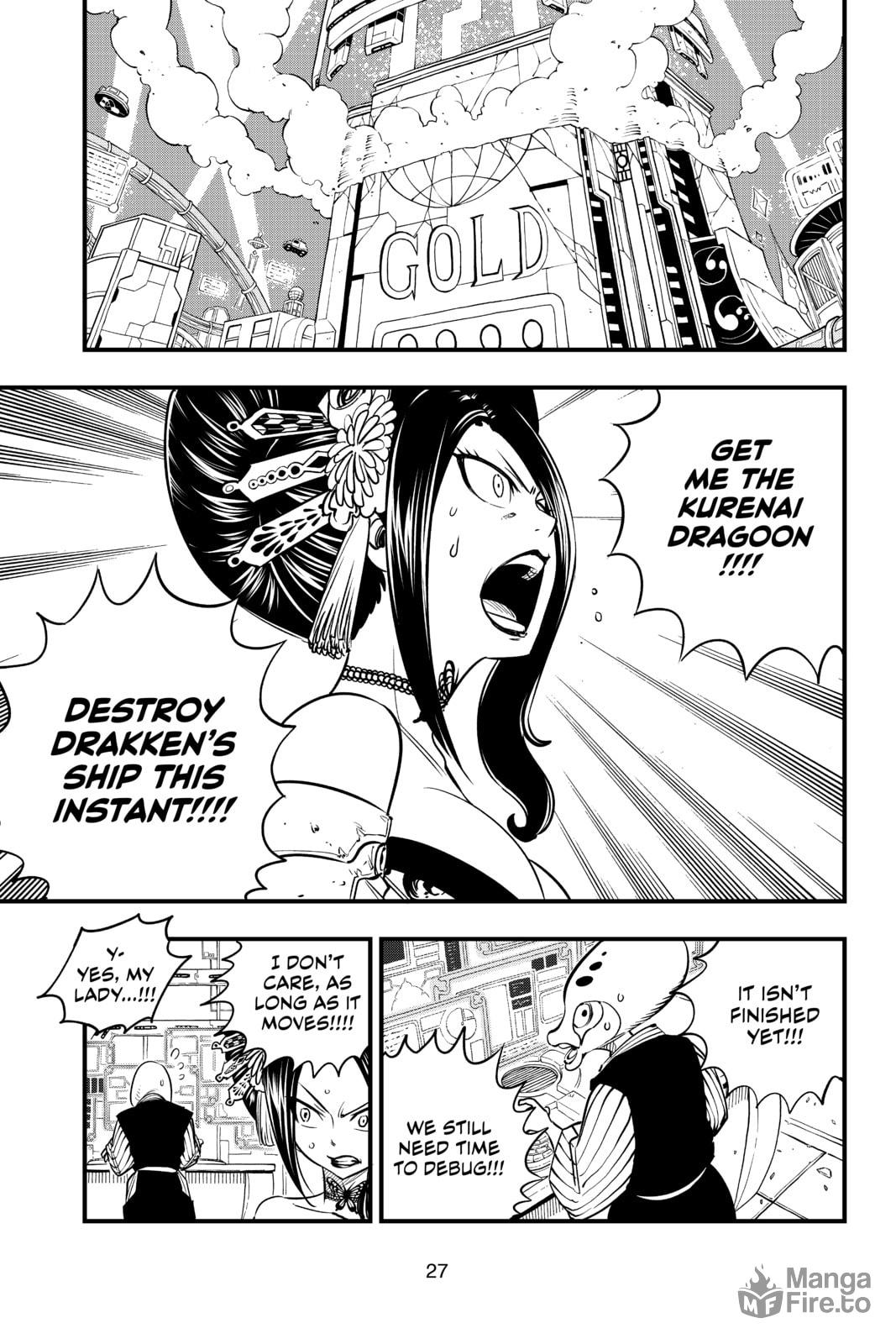 Enter Arsenal page 4