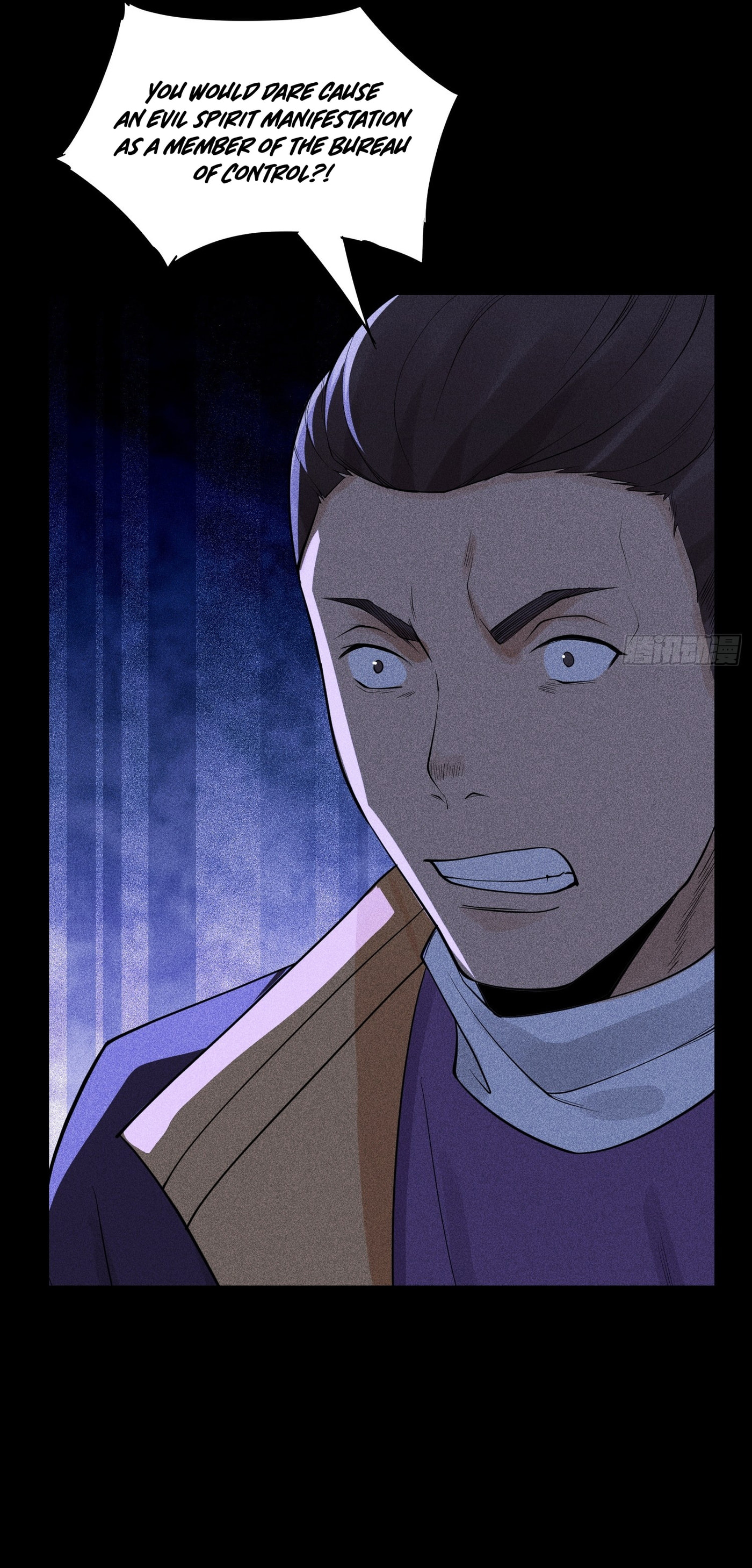Celestial Phase – Chapter 17 page 28