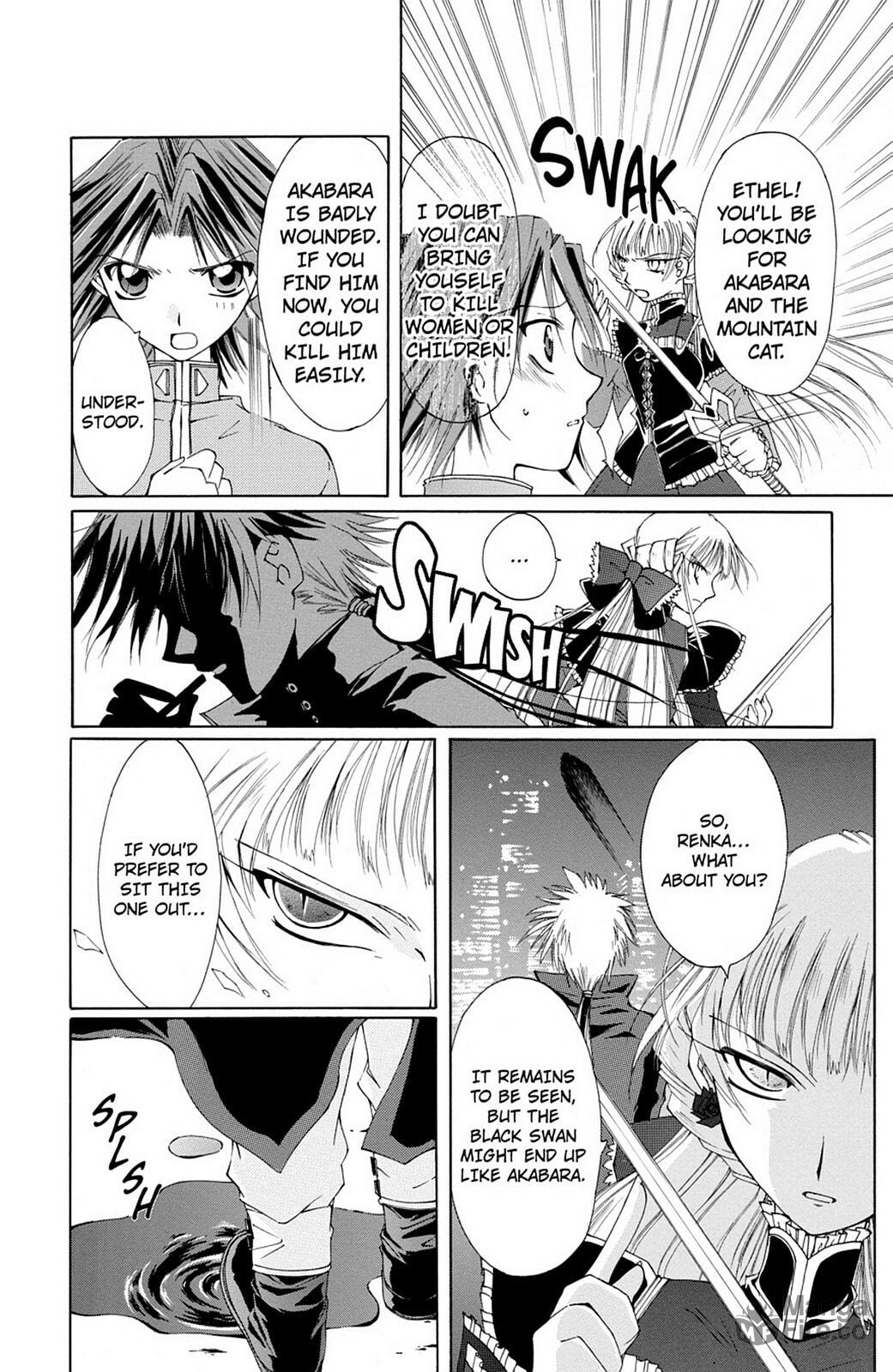 The Record of a Fallen Vampire – Chapter 4 page 19