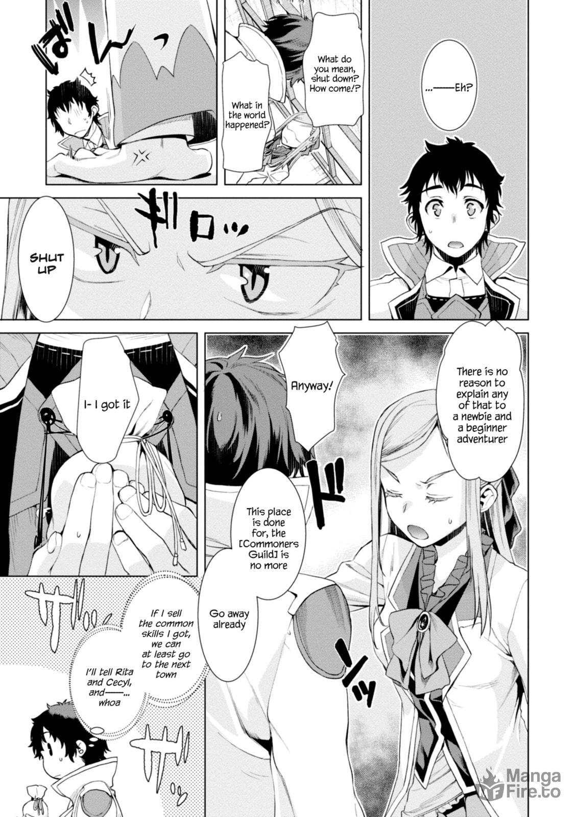 Isekai de Skill o Kaitai Shitara Cheat na Yome ga Zōshoku Shimashita Gainen Kōsa no Structure – Chapter 13 page 2