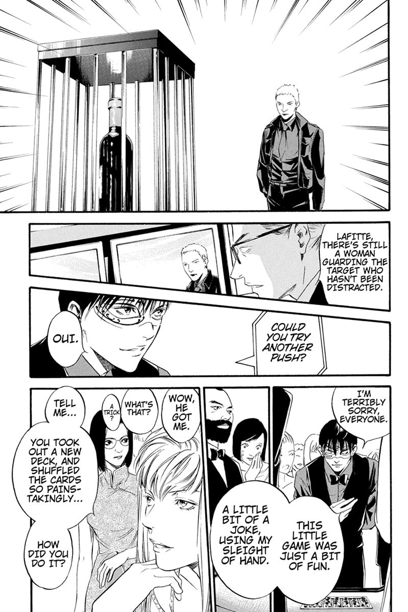 Card Illusion page 16