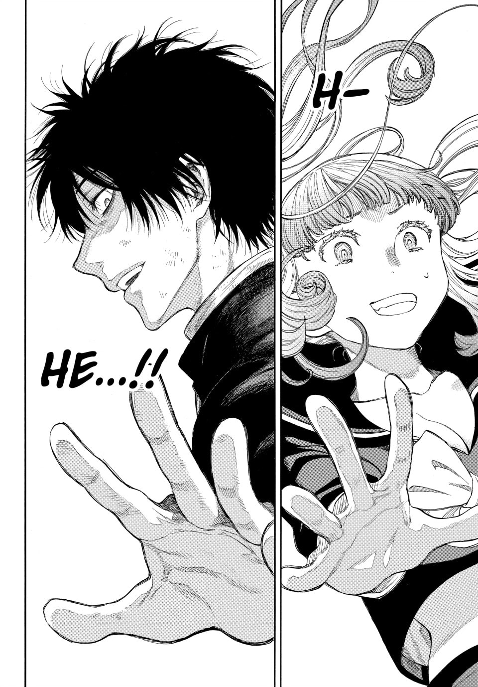 It's Starting To Get Interesting ♡ page 1