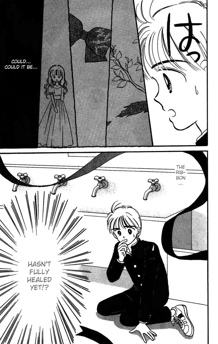 Hime-chan no Ribbon – Chapter 4 page 36