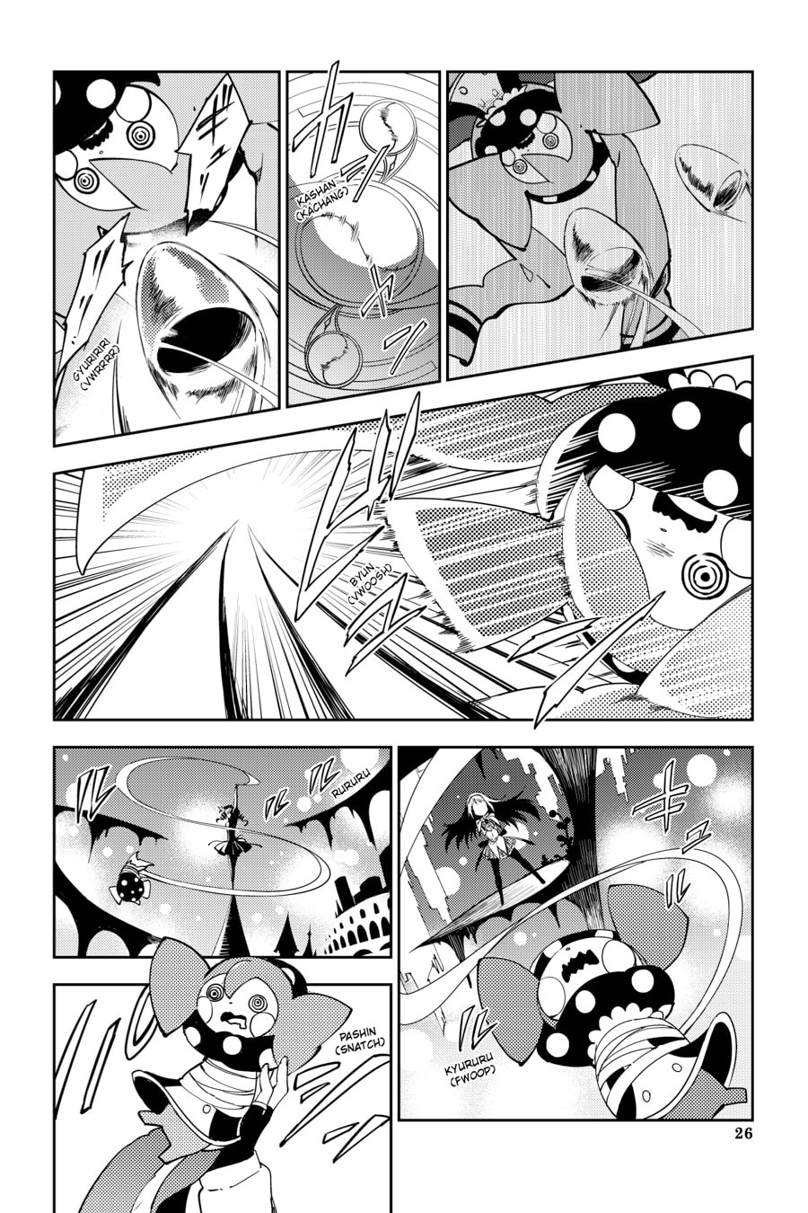 Puella Magi Madoka Magica: Rebellion – Chapter 4 page 22