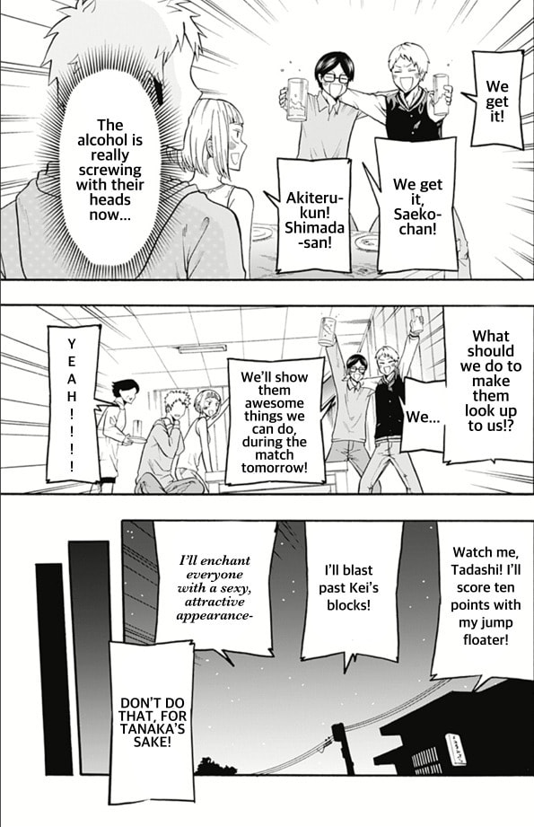Karasuno Association’s Drinking Night page 10