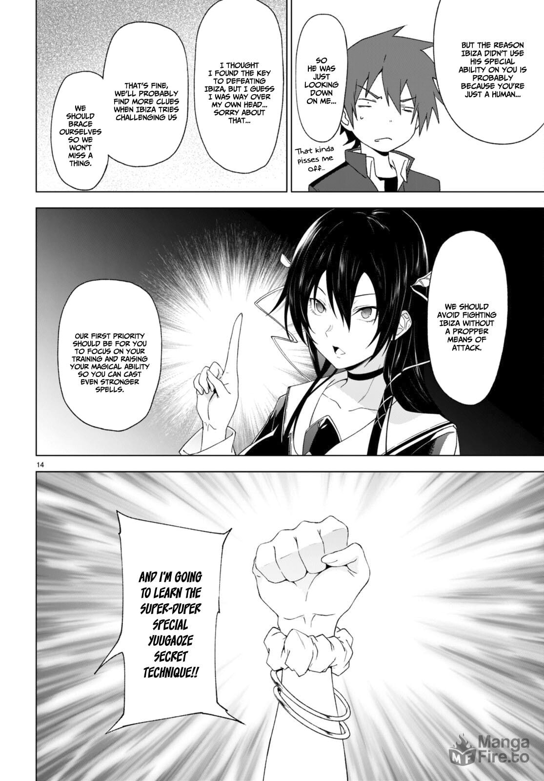 My justice page 14