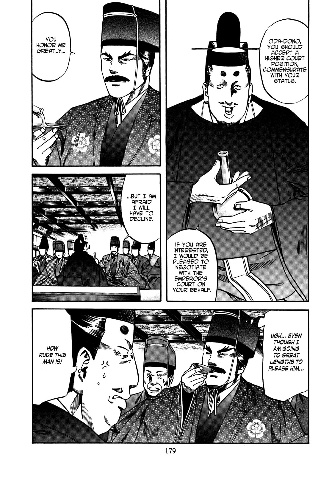 At Nijou Castle page 10
