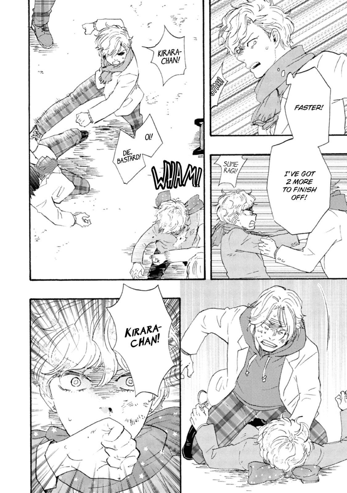 Ashita wa Docchida! – Chapter 42 page 31