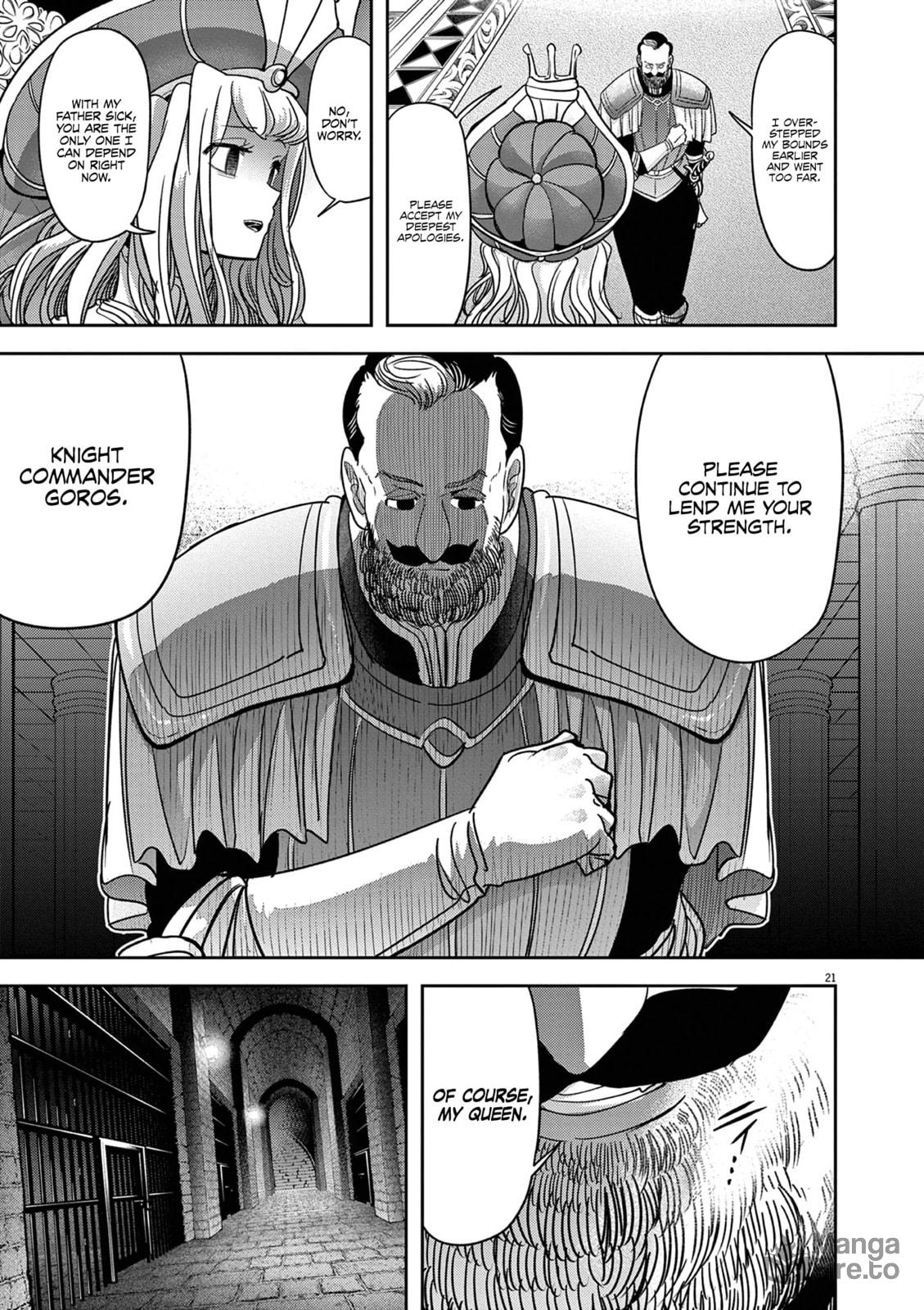 No Longer Allowed In Another World – Chapter 53 page 23