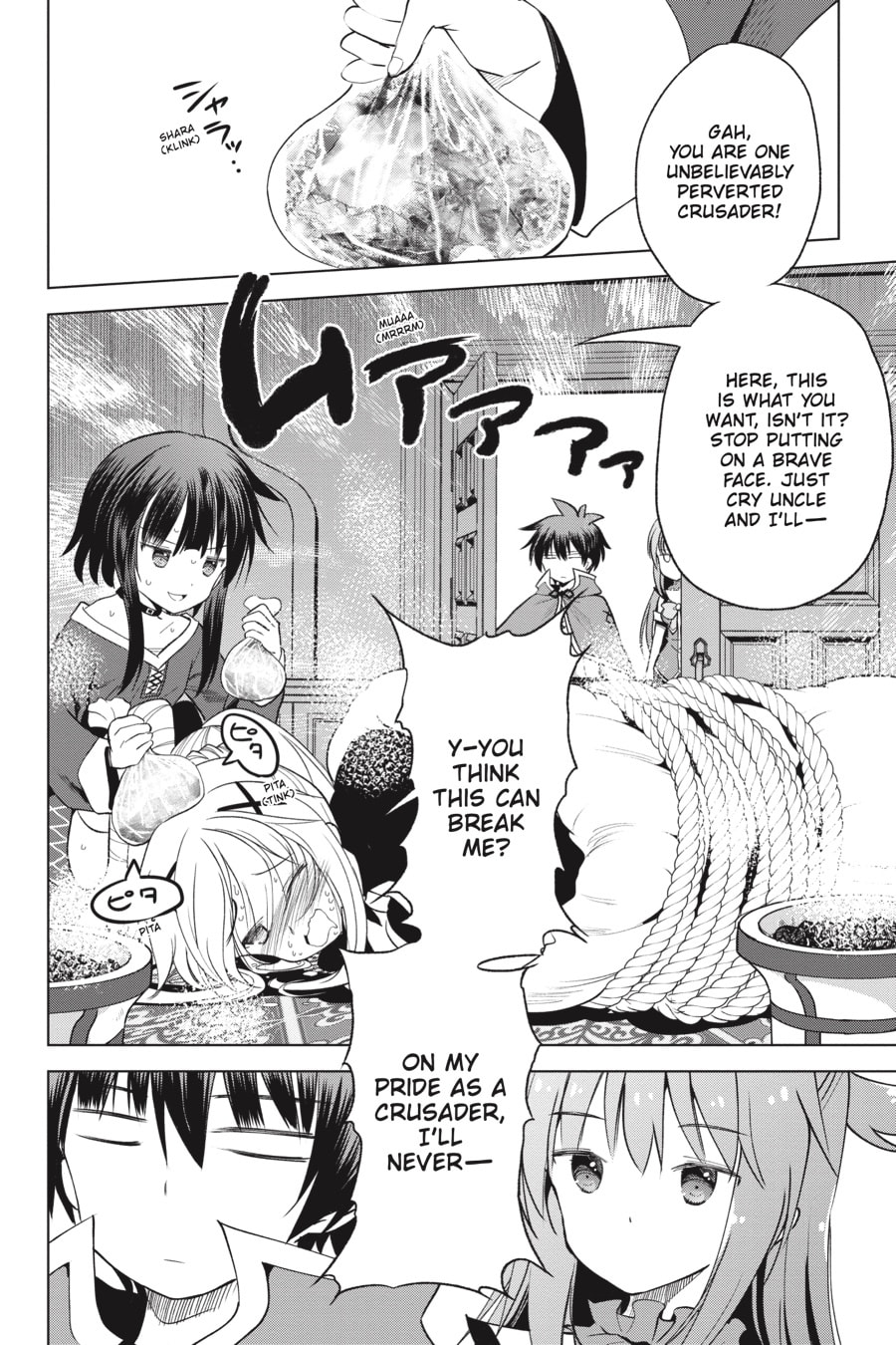 Konosuba: God's Blessing on This Wonderful World! – Chapter 67 page 7