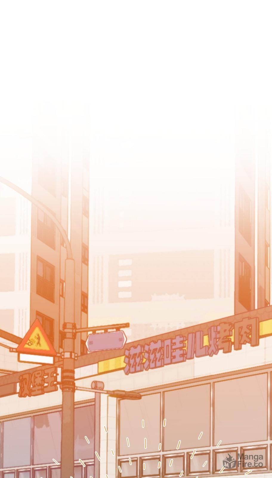 Cutie Su Qingci Acquired! page 11