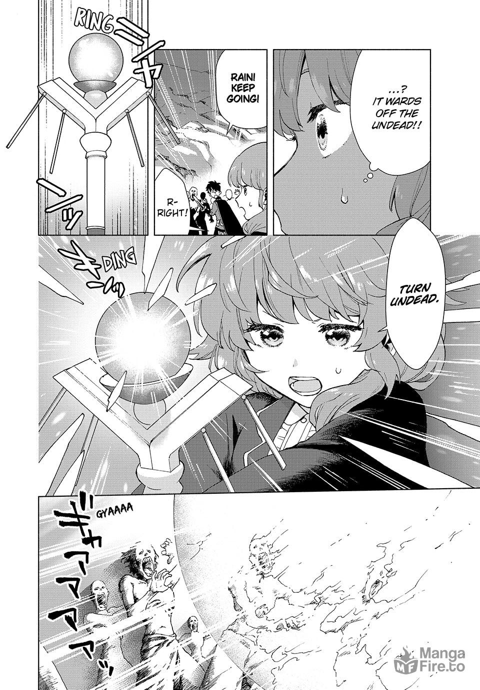 Yoke's Incredible Supporting Skill, Begin!! page 17